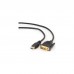 Кабель мультимедійний HDMI to DVI 18+1pin M, 0.5m Cablexpert (CC-HDMI-DVI-0.5M)