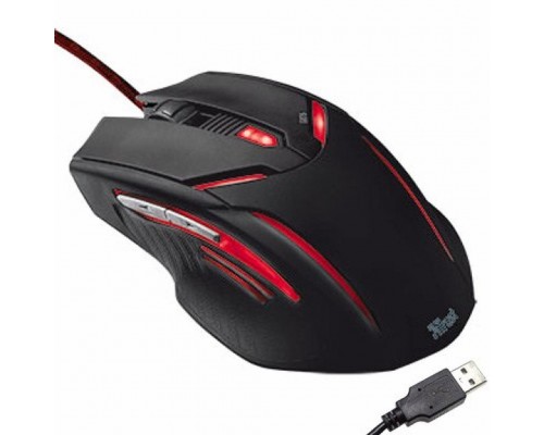 Мишка Trust GXT 152 Illuminated Gaming Mouse (19509)