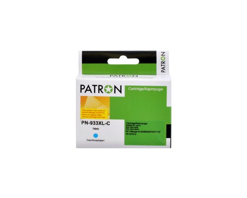 Картридж Patron HP 933XL (CN054AE/CN058AE) 920c, Cyan (PN-933XL-C)