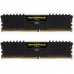 Модуль пам'яті для комп'ютера DDR4 16GB (2x8GB) 4333 MHz Vengeance LPX Black CORSAIR (CMK16GX4M2K4333C19)