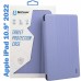 Чохол до планшета BeCover Magnetic 360 Rotating mount Apple Pencil Apple iPad 10.9" 2022 Purple (708508)