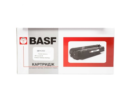 Тонер-картридж BASF HP LJ Pro M454/479, Yellow, without chip (BASF-KT-W2032A-WOC)