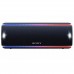 Акустична система SONY SRS-XB31 Black (SRSXB31B.RU2)