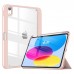 Чохол до планшета BeCover Removable Case mount Apple Pencil Apple iPad 10.9" 2022 Pink (708766)