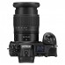Цифровой фотоаппарат Nikon Z 7 + 24-70mm f4 + FTZ Adapter +64Gb XQD Kit (VOA010K008)