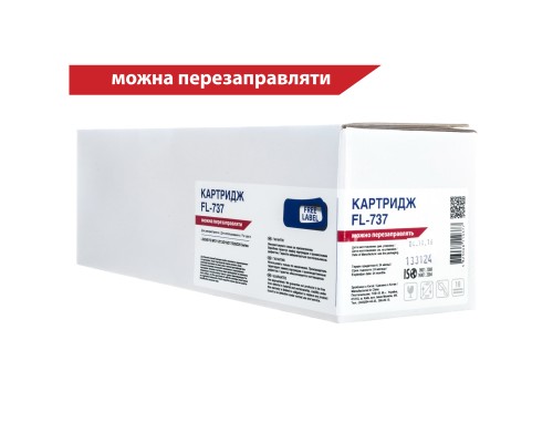 Картридж FREE Label CANON 737 (для MF211/ 212/ 216/ 217/ 226/ 229 Series) (FL-737)