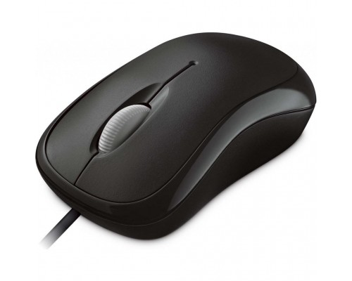 Мишка Microsoft Comfort Mouse 4500 (P58-00059)