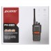 Портативна рація Puxing PX-820 (136-174) 1800mah (PX-820_VHF)