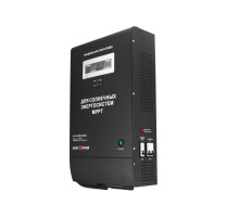 Источник бесперебойного питания LogicPower LPY-C-PSW- 5000VA, 48V, МРРТ контролер (4128)