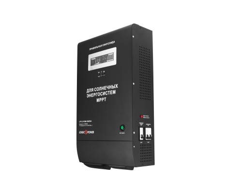 Пристрій безперебійного живлення LogicPower LPY-C-PSW- 5000VA, 48V, МРРТ контролер (4128)