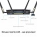 Маршрутизатор ASUS RT-AX88U AX6000, 8xGE LAN, 1xGE WAN, 2xUSB3.1, MU-MIMO, Beam (RT-AX88U)