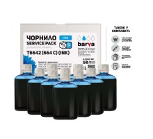 Чорнило Barva Epson L100/L210/L300/L350/L355 Cyan 10x100мл ServicePack (E-L100C-1SP)