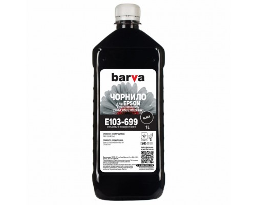 Чорнило Barva EPSON L1110/L3100 (103) 1л BLACK (E103-699)