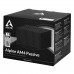 Кулер до процесора Arctic Alpine AM4 Passive (ACALP00022A)