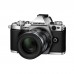 Цифровий фотоапарат Olympus E-M5 mark II 12-50 Kit silver/black (V207042SE000)