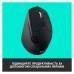 Мишка Logitech M720 Triathlon (910-004791)