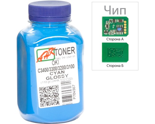 Тонер OKI C3400/3300, 110г Cyan+chip AHK (1502695)