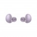 Наушники Samsung Galaxy Buds2 Lavender (SM-R177NLVASEK)