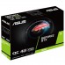 Видеокарта ASUS GeForce GTX1650 4096Mb OC LP BRK (GTX1650-O4G-LP-BRK)