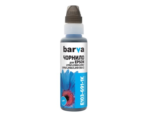 Чорнило Barva EPSON L1110/L3100 (103) CYAN 100 мл OneKey (E103-691-1K)