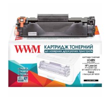 Картридж WWM для HP LJ P1102/1102w (LC48N)