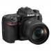 Цифровий фотоапарат Nikon D500 AF-S DX 16-80VR kit (VBA480K001)