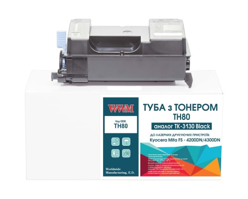 Тонер-картридж WWM Kyocera TK-3130 chip (TH80)