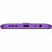 Мобильный телефон Xiaomi Redmi 9 4/64GB Sunset Purple