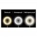 Набір блогера UFT LED лампа кільцева + триподом з тримачем (UFTRll)
