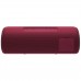 Акустична система SONY SRS-XB41L Red (SRSXB41R.RU4)