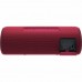 Акустична система SONY SRS-XB41L Red (SRSXB41R.RU4)