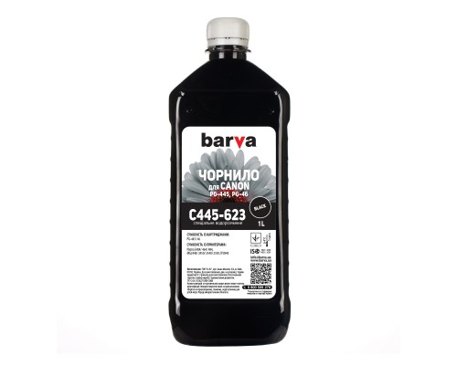 Чорнило Barva CANON PG-445/PG-46 1л BLACK (C445-623)