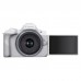 Цифровий фотоапарат Canon EOS R50 + RF-S 18-45 IS STM White (5812C030)