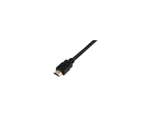 Переходник HDMI M to 2 HDMI F 10 cm Atcom (10901)