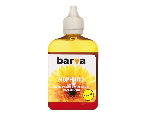 Чорнило Barva HP №652/46/123 90г YELLOW (H652-534)