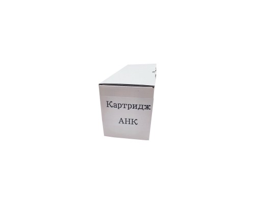 Картридж AHK Xerox WC 312/M15/M15i аналог 106R00586 (3204140)