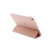 Чохол до планшета Spigen iPad Pro 11"(2018) Smart Fold Rose Gold (Ver.2) (067CS25710)