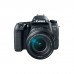 Цифровий фотоапарат Canon EOS 77D 18-135 IS nano USM KIT (1892C024AA)