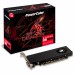 Відеокарта Radeon RX 550 4Gb PowerColor (AXRX 550 4GBD5-HLE)