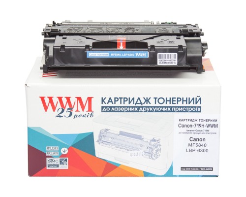 Тонер-картридж WWM Canon MF5840, LBP-6300 Black (Canon-719H-WWM)