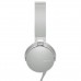 Навушники SONY MDR-XB550AP White (MDRXB550APW.E)