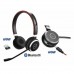 Наушники Jabra Evolve 65 MS Stereo (6599-823-309)