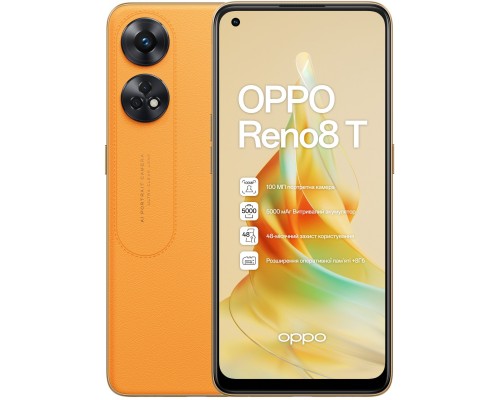 Мобільний телефон Oppo Reno8 T 8/128GB Sunset Orange (OFCPH2481_ORANGE)