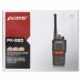 Портативная рация Puxing PX-820 (400-470MHz) 1800mah (PX-820_UHF)