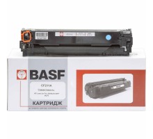 Картридж BASF для HP CLJ M276n/M251n аналог CF211A Cyan (KT-CF211A)