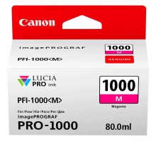 Картридж Canon PFI-1000M (Magenta) (0548C001)