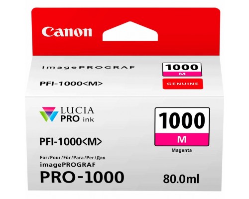 Картридж Canon PFI-1000M (Magenta) (0548C001)