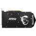 Відеокарта MSI GeForce RTX2060 SUPER 8192Mb ARMOR (RTX 2060 SUPER ARMOR)