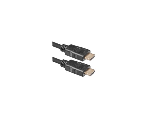 Кабель мультимедийный HDMI to HDMI 15.0m HDMI-50PRO Defender (87354)