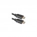 Кабель мультимедійний HDMI to HDMI 15.0m HDMI-50PRO Defender (87354)